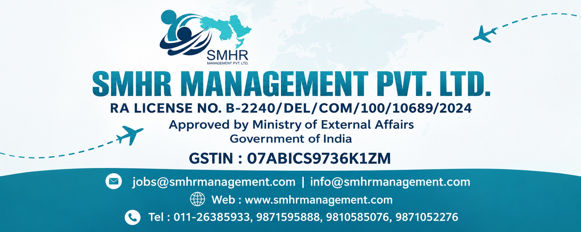 SMHR Management