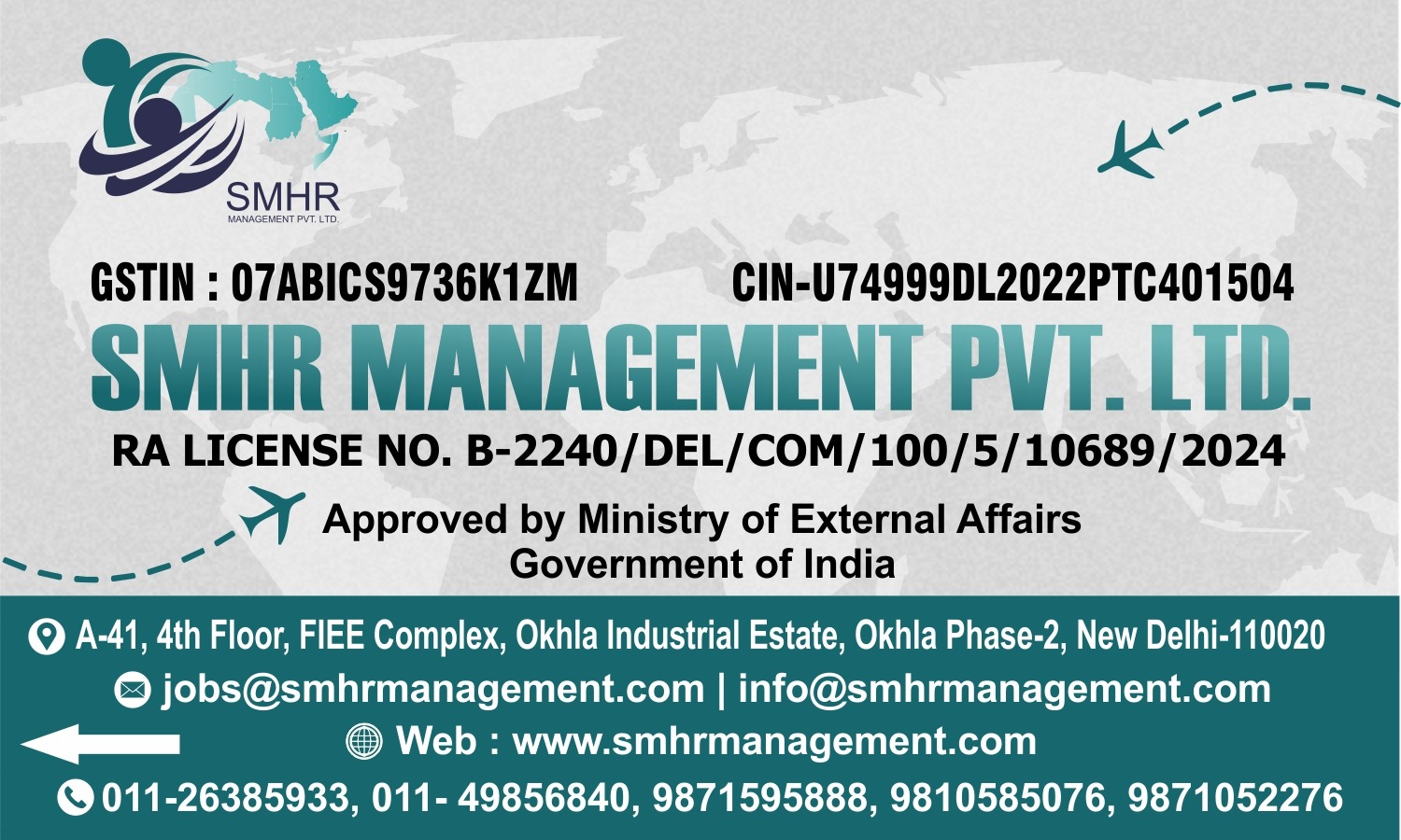 SMHR Management